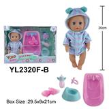 OBL10108284 - 20CM活动眼娃娃喝水小便功能配洗澡配件