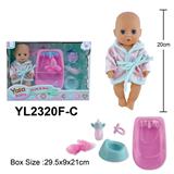 OBL10108285 - 20CM活动眼娃娃喝水小便功能配洗澡配件