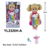 OBL10108291 - 20CM活动眼女孩娃娃喝水小便功能配奶瓶奶嘴配件