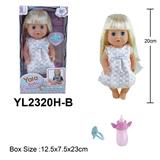 OBL10108292 - 20CM活动眼女孩娃娃喝水小便功能配奶瓶奶嘴配件