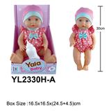OBL10108304 - 30CM梗眼娃娃喝水小便功能带奶嘴配件