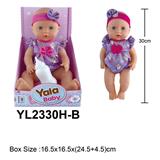 OBL10108305 - 30CM梗眼娃娃喝水小便功能带奶嘴配件