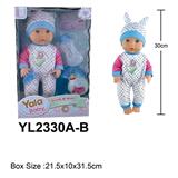 OBL10108310 - 31CM梗眼娃娃喝水小便功能配马桶配件