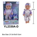 OBL10108312 - 33CM梗眼娃娃喝水小便功能配马桶配件