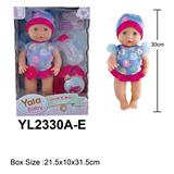 OBL10108313 - 34CM梗眼娃娃喝水小便功能配马桶配件