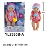 OBL10108322 - 30CM梗眼娃娃喝水小便功能配洗澡配件