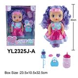 OBL10108357 - 30CM大眼娃娃喝水小便功能带配件