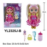 OBL10108358 - 30CM大眼娃娃喝水小便功能带配件