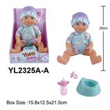 OBL10108363 - 25CM娃娃喝水小便功能配马桶配件