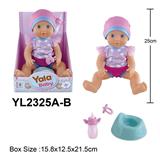 OBL10108364 - 25CM娃娃喝水小便功能配马桶配件