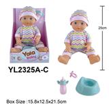 OBL10108365 - 25CM娃娃喝水小便功能配马桶配件