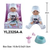 OBL10108366 - 25CM娃娃喝水小便功能配马桶配件