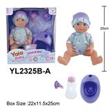 OBL10108369 - 25CM娃娃喝水小便功能配马桶配件