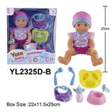 OBL10108374 - 25CM娃娃喝水小便功能配餐具配件