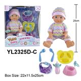 OBL10108375 - 25CM娃娃喝水小便功能配餐具配件