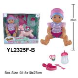 OBL10108382 - 25CM娃娃喝水小便功能配摇马配件