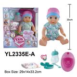 OBL10108388 - 35CM IC磁控娃娃