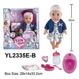 OBL10108389 - 35CM IC磁控娃娃