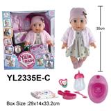 OBL10108390 - 35CM IC磁控娃娃