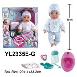 OBL10108394 - 35CM IC磁控娃娃