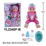 OBL10108469 - 40CM IC娃娃带喝水小便和IC磁控功能