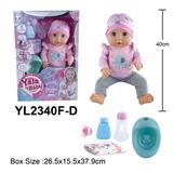 OBL10108471 - 40CM IC娃娃带喝水小便和IC磁控功能