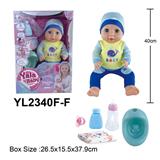 OBL10108473 - 40CM IC娃娃带喝水小便和IC磁控功能