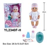 OBL10108475 - 40CM IC娃娃带喝水小便和IC磁控功能