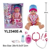 OBL10108476 - 40CM IC功能娃娃配医具