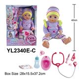 OBL10108478 - 40CM IC功能娃娃配医具