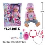 OBL10108479 - 40CM IC功能娃娃配医具