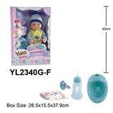 OBL10108495 - 16寸梗眼娃娃喝水小便功能配马桶配件