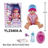 OBL10108496 - 40CM活动眼娃娃喝水小便功能配马桶配件