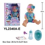 OBL10108500 - 40CM活动眼娃娃喝水小便功能配马桶配件