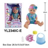 OBL10108506 - 40CM活动眼娃娃喝水小便功能配餐具配件