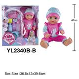 OBL10108509 - 40CM活动眼娃娃喝水小便功能配摇篮配件