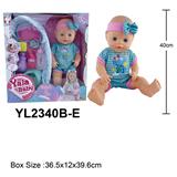 OBL10108512 - 40CM活动眼娃娃喝水小便功能配摇篮配件