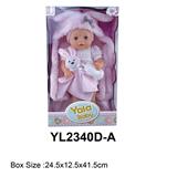 OBL10108514 - 40CM活动眼娃娃带喝水小便功能配抱毯