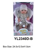 OBL10108515 - 40CM活动眼娃娃带喝水小便功能配抱毯