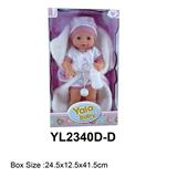 OBL10108517 - 40CM活动眼娃娃带喝水小便功能配抱毯