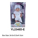 OBL10108518 - 41CM活动眼娃娃带喝水小便功能配抱毯