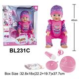 OBL10108531 - 18寸娃娃喝水小便功能