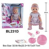 OBL10108532 - 18寸娃娃喝水小便功能