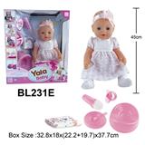 OBL10108533 - 18寸娃娃喝水小便功能