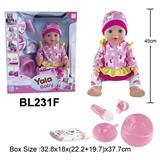 OBL10108534 - 18寸娃娃喝水小便功能