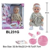 OBL10108535 - 18寸娃娃喝水小便功能