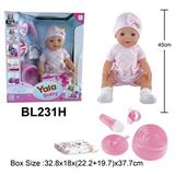 OBL10108536 - 18寸娃娃喝水小便功能