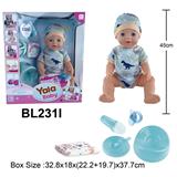 OBL10108537 - 18寸娃娃喝水小便功能