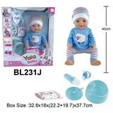 OBL10108538 - 18寸娃娃喝水小便功能