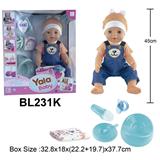 OBL10108539 - 18寸娃娃喝水小便功能